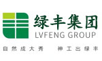 蕪湖市綠豐園林建設工程有限公司